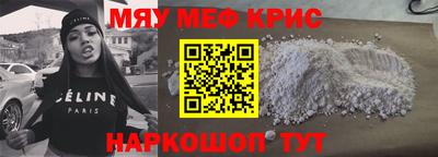 дживик Донской