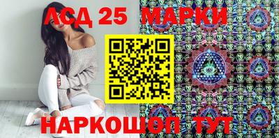 дживик Донской