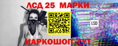 мет Тара