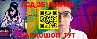 твердый Татарск