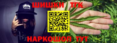 дживик Донской