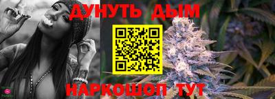 крисы Донецк