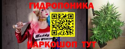 дживик Донской
