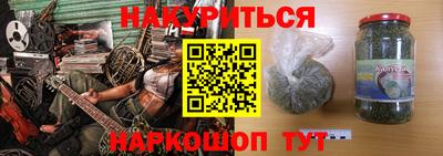соль ск Дубна
