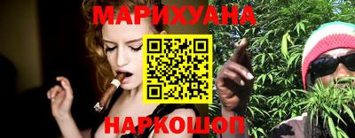 крисы Донецк