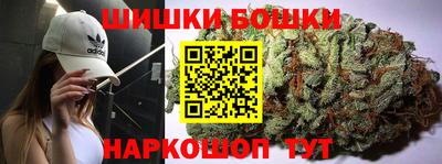 крисы Донецк