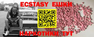 дживик Донской
