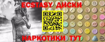 дживик Донской