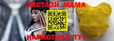 дживик Донской