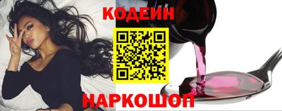крисы Донецк