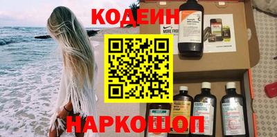дживик Донской
