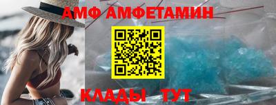 крисы Донецк