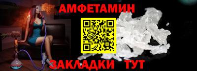 соль ск Дубна