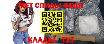 крисы Донецк