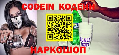 дживик Донской