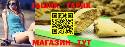 дживик Донской