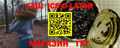 соль ск Дубна