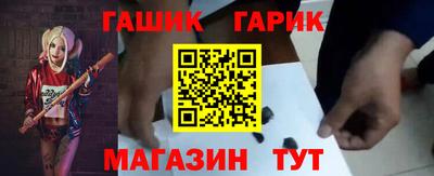 дживик Донской