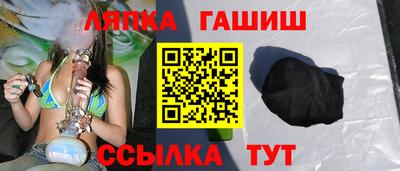 дживик Донской