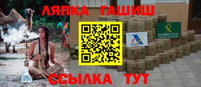 дживик Донской