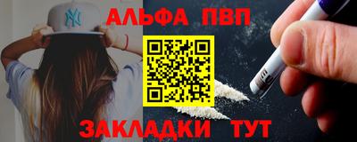 крисы Донецк